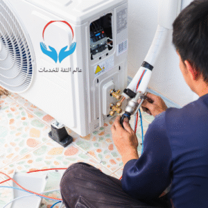 صيانة مكيفات مركزيه بالرياض