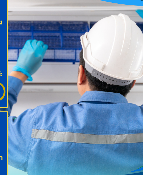 صورة توضح عمل فني يقوم تنظيف مكيفات اسبليت بالرياض